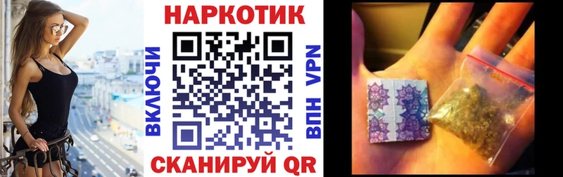Амфетамин Асино