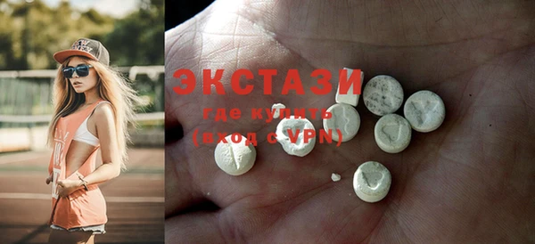 мдпв Ладушкин