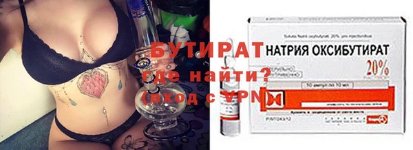 кокаин Майский