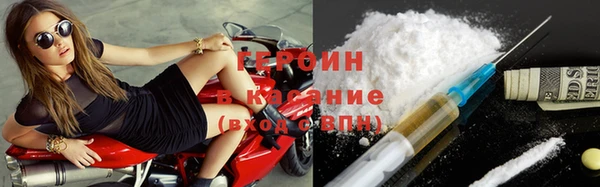 дурь Лабытнанги