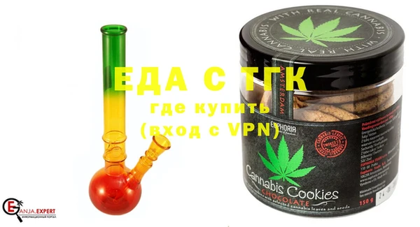 кокаин Майский
