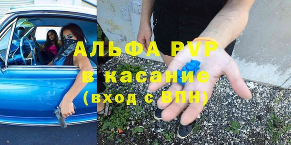 кокаин колумбия Лиски
