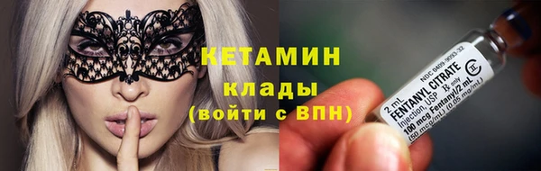 дистиллят марихуана Магадан