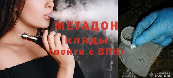 мдпв Лихославль