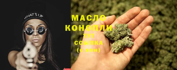 марки nbome Лагань