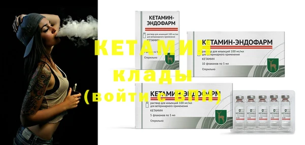 дурь Лабытнанги