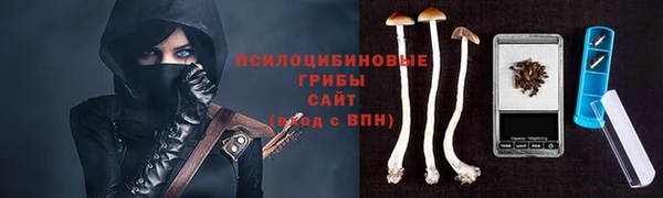 кокаин Майский