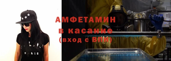 дурь Лабытнанги