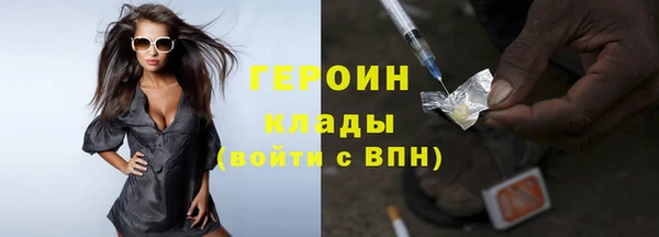 дурь Лабытнанги