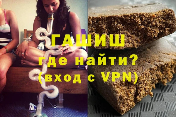 герыч Липки