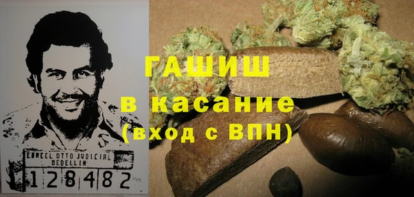 марки nbome Лагань