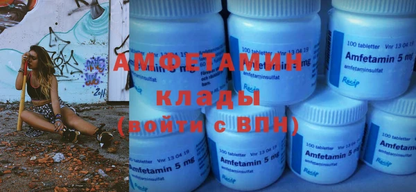 дурь Лабытнанги