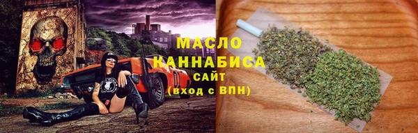 марки nbome Лагань