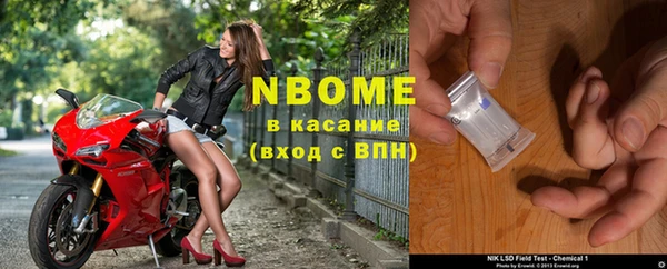 дурь Лабытнанги