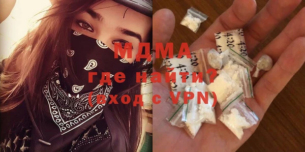 марки nbome Лагань