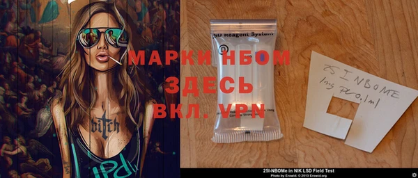 дистиллят марихуана Магадан