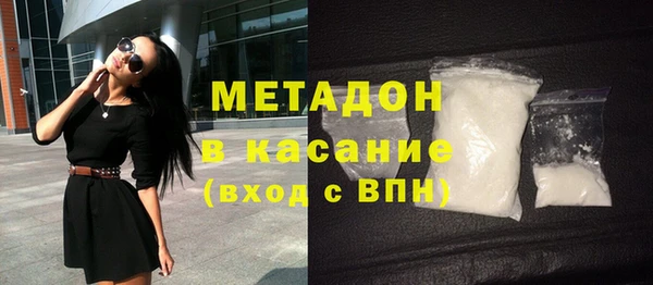 мдпв Ладушкин
