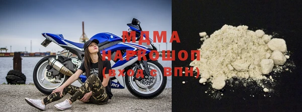дурь Лабытнанги