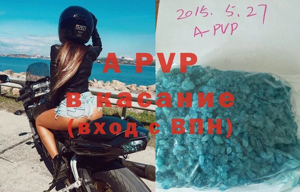 марки nbome Лагань