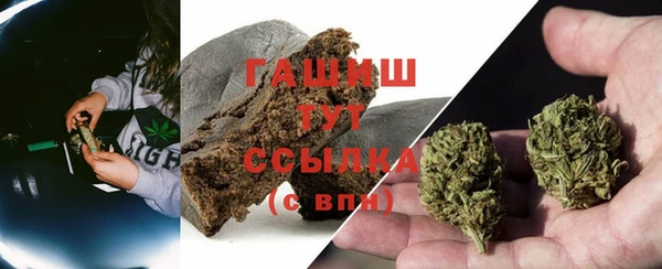 марки nbome Лагань