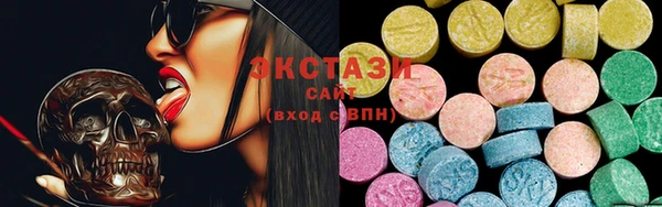 дурь Лабытнанги